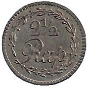 2​½ Rappen, Switzerland, 1816 reverse image
