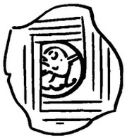 Denar - Conrad I of Zähringen obverse image