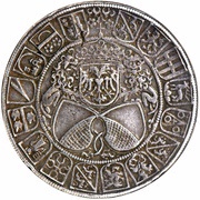Guldiner "Guldentaler", Switzerland, 1512 reverse image