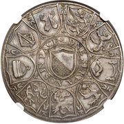 Thaler "Kelchtaler", Switzerland, 1558-1559 reverse image