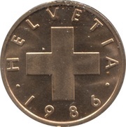 1 Rappen Wheat spike obverse image