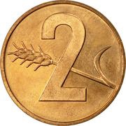 2 Rappen Wheat spike reverse image
