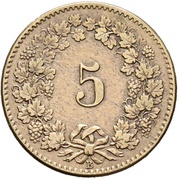 5 Rappen Coat of arms, Switzerland, 1850-1877 reverse image