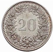 20 Rappen Coat of arms; copper-nickel; trial reverse image