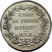 2 Francs Silver; piedfort; pattern, Switzerland, 1854 reverse image