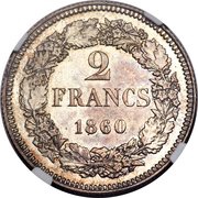 2 Francs Pattern, Switzerland, 1860 reverse image