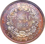 5 Francs Pattern; piedfort; silver, Switzerland, 1855 reverse image