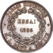 5 Francs Pattern; silver, Switzerland, 1855 reverse image
