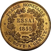 5 Francs Pattern; brass reverse image