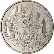 5 Francs Gotthard Railway, Switzerland, 1982 reverse image