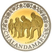 5 Francs Chalandamarz reverse image