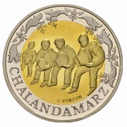 5 Francs Chalandamarz; trial; nordic gold reverse image