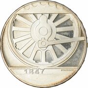 20 Francs Swiss railways, Switzerland, 1997 reverse image