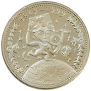 20 Francs Swiss Post obverse image