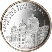 20 Francs Federal Palace, Switzerland, 2006 reverse image