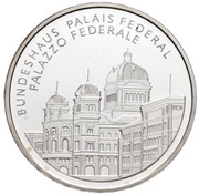 20 Francs Federal Palace; trial, Switzerland, 2006 reverse image