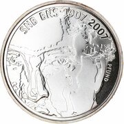 20 Francs Swiss National Bank, Switzerland, 2007 reverse image