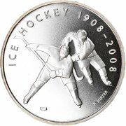 20 Francs Swiss Ice Hockey Federation, Switzerland, 2008 reverse image