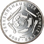 20 Francs Swiss Museum of Transport, Switzerland, 2009 reverse image