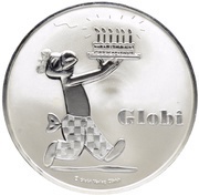 20 Francs Globi; trial, Switzerland, 2013 reverse image