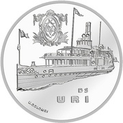 20 Francs Uri steamship, Switzerland, 2017 reverse image