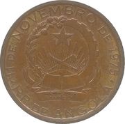50 Kwanzas Angolan Kwanza Currency Anniversary obverse image