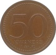 50 Kwanzas Angolan Kwanza Currency Anniversary reverse image