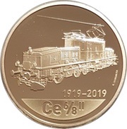50 Francs Crocodile locomotive, Switzerland, 2019 reverse image