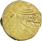 Sultani - Selim I Aleppo obverse image