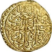 Sultani - Selim II Damascus reverse image