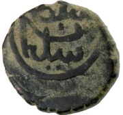 Mangir - Suleiman I Damascus obverse image