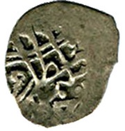 Akce - Murad III Damascus, Syria, 1575 obverse image