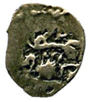 Akce - Murad III Damascus, Syria, 1575 reverse image