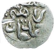 Akce - Mustafa I Damascus obverse image