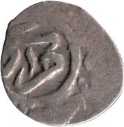 Akce - Murad IV Damascus obverse image
