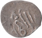 Akce - Murad IV Damascus, Syria, 1623 reverse image
