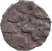 Akce - Mehmed IV Damascus, Syria, 1648 obverse image