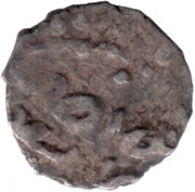 Akce - Mehmed IV Damascus, Syria, 1648 reverse image