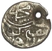 1 Medin - Mehmed IV Damascus obverse image