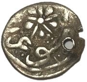 1 Medin - Mehmed IV Damascus, Syria, 1648 reverse image