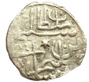 Akce - Selim II Aleppo obverse image