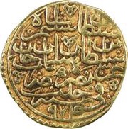 Sultani - Selim II Aleppo obverse image