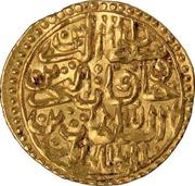 Sultani - Mehmed III Aleppo reverse image