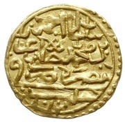 Sultani - Ahmed I Aleppo obverse image