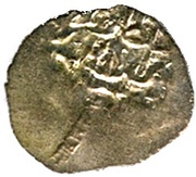 Akce - Murad III Aleppo obverse image