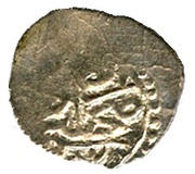 Akce - Murad III Aleppo reverse image