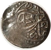 Dirhem - Mehmed III Aleppo obverse image
