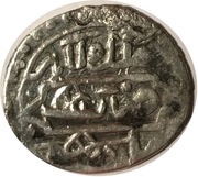 Dirhem - Ahmed I Aleppo, type 1 reverse image