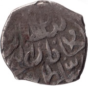 Onluk - Osman II Aleppo obverse image