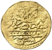 Sultani - Mustafa I 2nd Reign; Aleppo obverse image